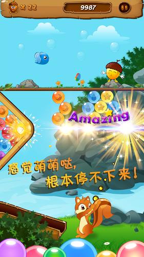 欢乐京津冀 一起过大年|创客“村晚” 梦想舞台