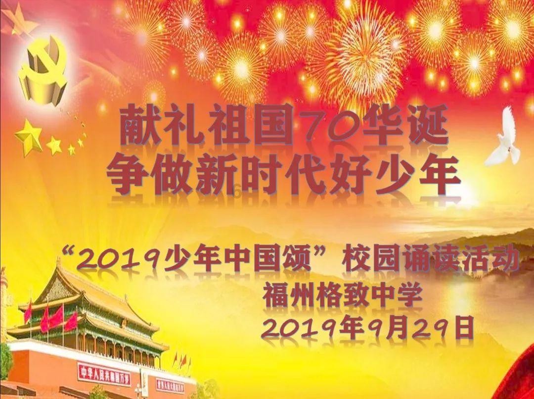 福建省建瓯市发布降温蓝色预警