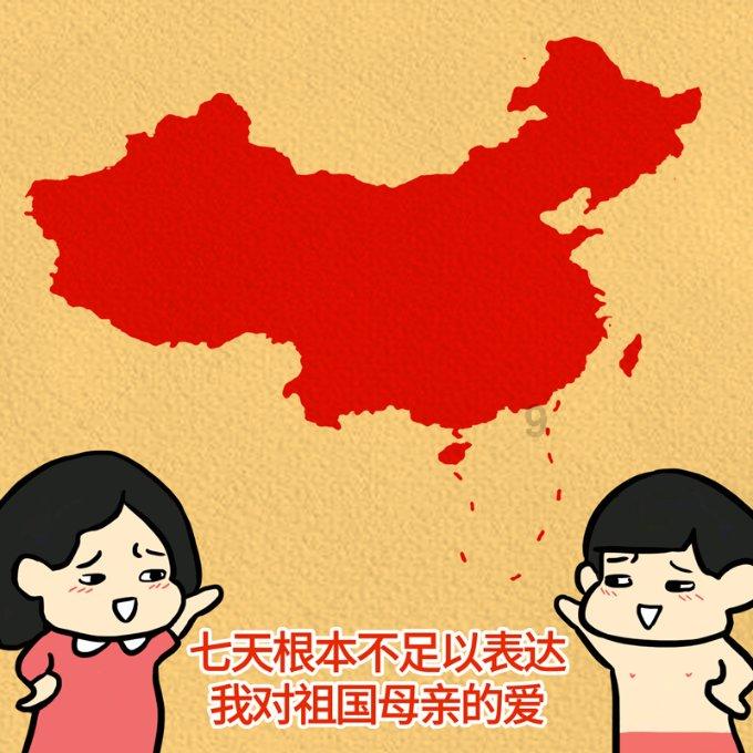 乘法分配律是什么？