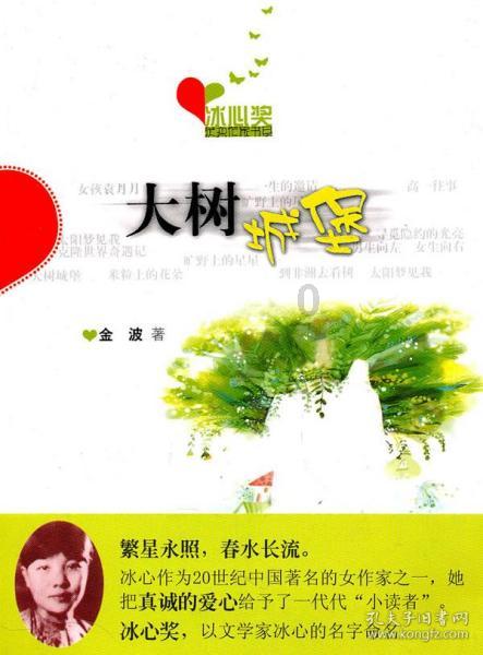 宜宾交卷！GDP3806.64亿 财政收入超300亿
